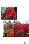 月是故鄉(xiāng)明，情是鈞陶濃